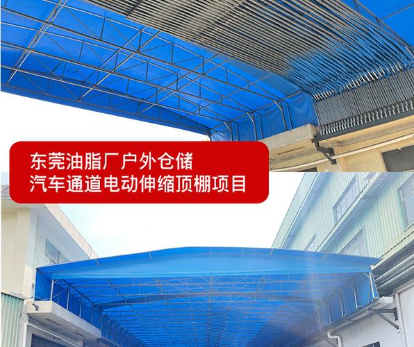 00/平方米物流园落地式电动雨棚移动推拉棚临时仓库雨棚定制180