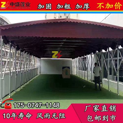 推拉篷与折叠帐篷全解析 户外遮阳、挡雨、摆摊、停车一棚搞定