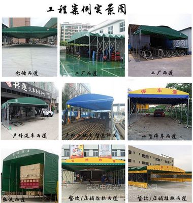 【户外收缩推拉篷工厂临时帐篷大排档雨篷仓储帐蓬厂家直销】价格_厂家 - 中国供应商