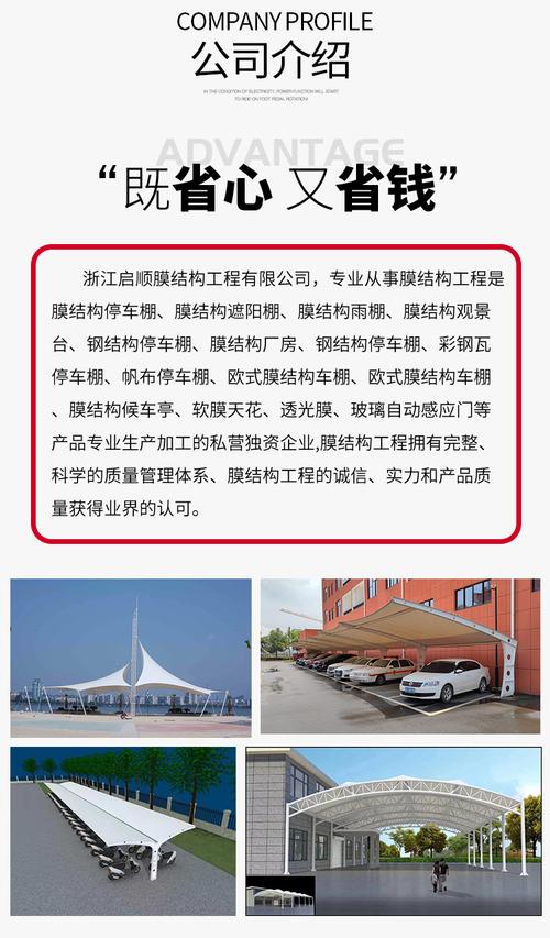 云南昆明官渡区门头雨棚pvc膜布更换维修服务