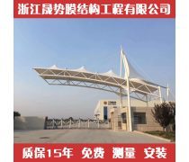 大门口雨棚产品信息